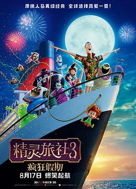 国内精品国语自产拍在线观看55