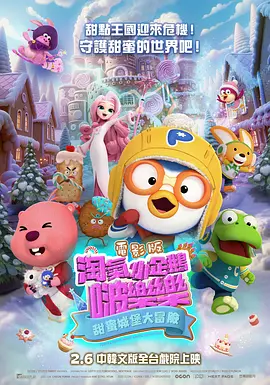 国内精品国语自产拍在线观看55