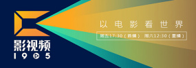 国内精品国语自产拍在线观看55